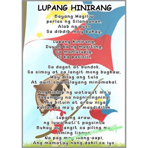 Laminated Wall Poster Decor Lupang Hinirang Panatang Makabayan Shopee