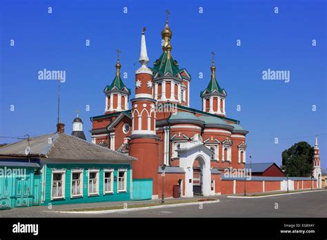 The Cathedral Of The Exaltation Of The Holy Cross At Brusensky