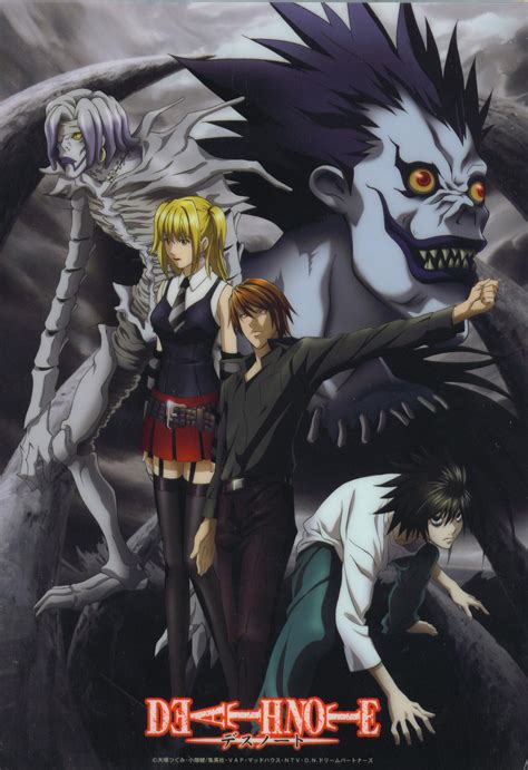 Thoughts On Death Note The Anime Jawaville
