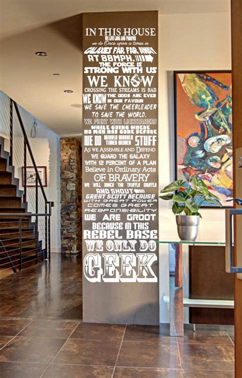 In This House We Do Geek Customizable Vinyl Wall Decal V8 Etsy Canada