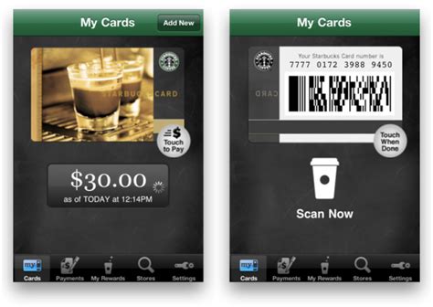 Select the department you want to search in. Check a starbucks gift card balance - SDAnimalHouse.com