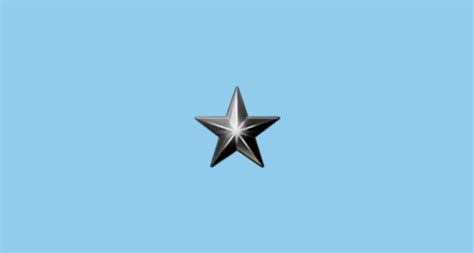 Black Star Emoji