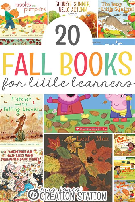20 Fall Books For Little Learners Mrs Jones Creation Station Fall