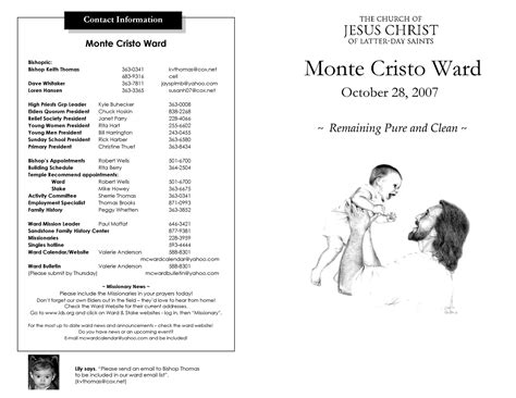 Software For Church Bulletins - CHURCHGISTS.COM