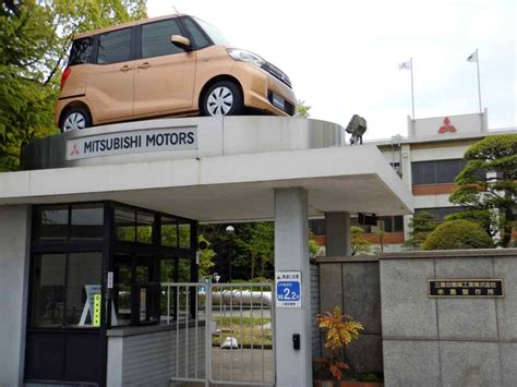 At mitsubishi motors corporation, we have been delivering ambitious cars to ambitious drivers for over 100 years. Mitsubishi Motors' minicar sales dive 45% in wake of ...