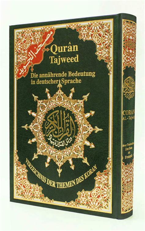 Rumi alquran, rumi al quran. Tajweed Quran with Meanings Translation in German - Dar Al ...