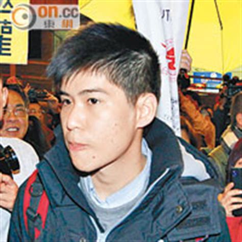 岑敖暉 legco primary (cropped).png 524 × 698; 周永康岑敖暉到署 拒答警提問 - 東方日報