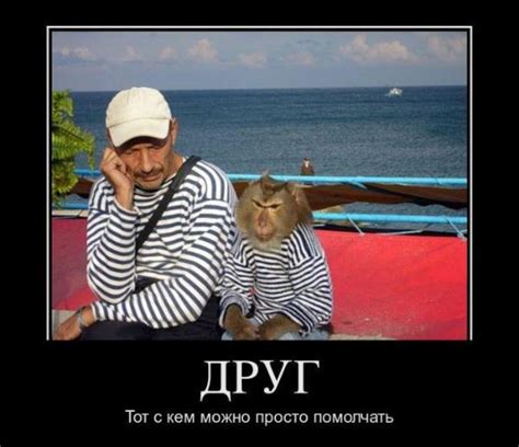 Праздник учредили в 2008 году международным советом архивов. ЧУМотека: Спасибо за дружбу