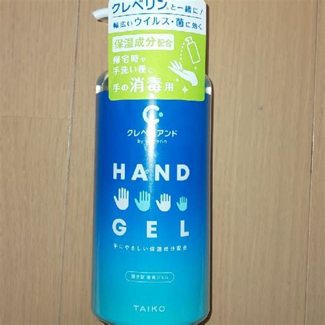 Cgi監督／鬼塚大輔 cgiアニメーションディレクター／松井祐亮 cgiモデリングディレクター／小林学 cgiテクニカルディレクター／鈴木貴志 cgiルックデヴディレクター／. クレベリン | 大幸薬品の｢クレベリン｣はコロナ対策になるか ...