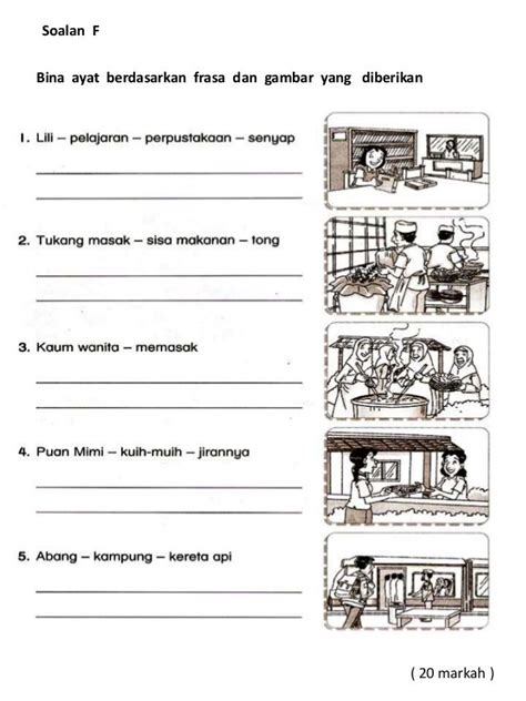 Soalan Ujian English Tahun 3  Contoh 43