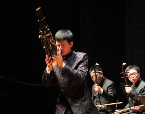 Shanghai Chinese Orchestra Brings Oriental Elegance To Mexico