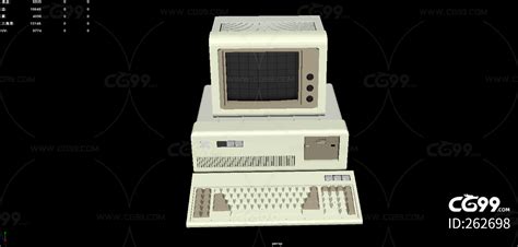 复古电脑 计算机 老式电脑 微机 台式电脑 一体机 台式机 老式计算机 复古台式电脑 老款电脑 Cg模型免费下载 Cg99