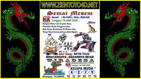 hk syair