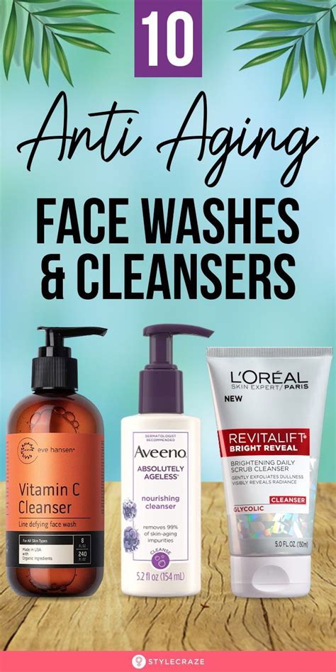 Anti Aging Face Cleanser Anti Aging Cleansers Best Facial Cleanser
