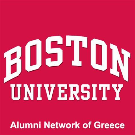 boston university alumni network of greece