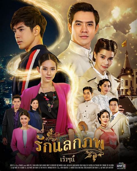 Thai Dramas Styles The Differences Mydramalist