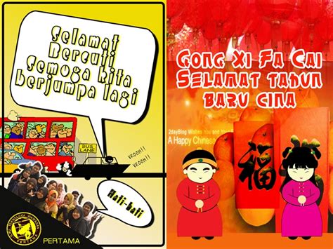 Stik usb murah berputar logam 3. Selamat Bercuti dan Selamat Tahun Baru Cina - PERTAMA