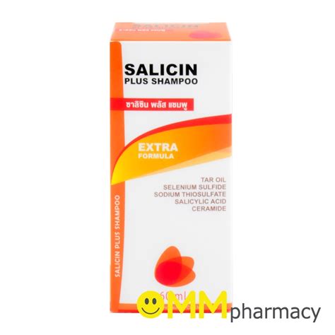 Salicin Plus Shampoo 60mlซาลิซิน พลัส แชมพู 60มล Shopee Thailand