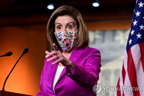 합스부르크 가문이 거쳐갔던 주요 작위들 30. 벼랑 몰린 트럼프의 핵가방 걱정하지 않아도 될까 | 한경닷컴