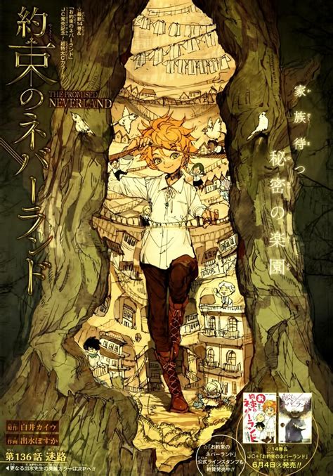 The Promised Neverland Issue Color Page Wsj Issue 27 Rmanga