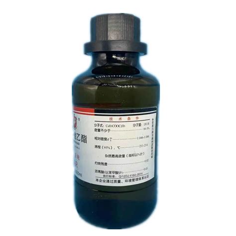 High Quality Organic Solvent 995 Ethyl Benzoate Essence Perfume Grade