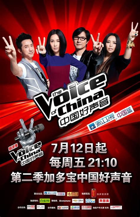 Bit.ly/thevoiceofficialapp » subscribe for more: 'The Voice' Singapore/Malaysia Edition Limits Contestant