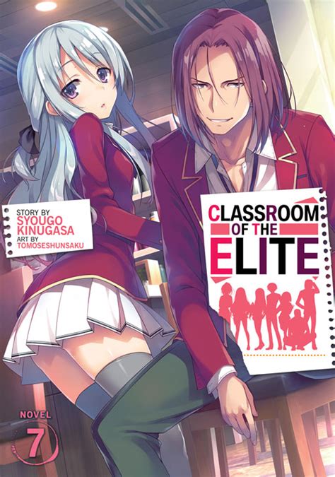 Classroom Of The Elite Volume 7 Epub Jnovels
