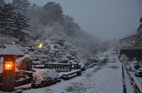 Snow In Japanese