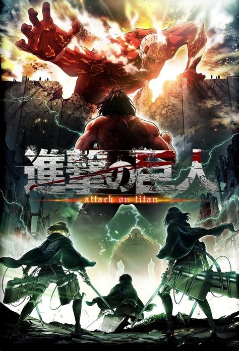 Do I Have To Watch The Attack On Titan Movies - Attack on Titan | KissAnime - Watch Anime Online in High Quality