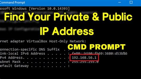 how to get ip address in cmd in windows 10 view your public private
