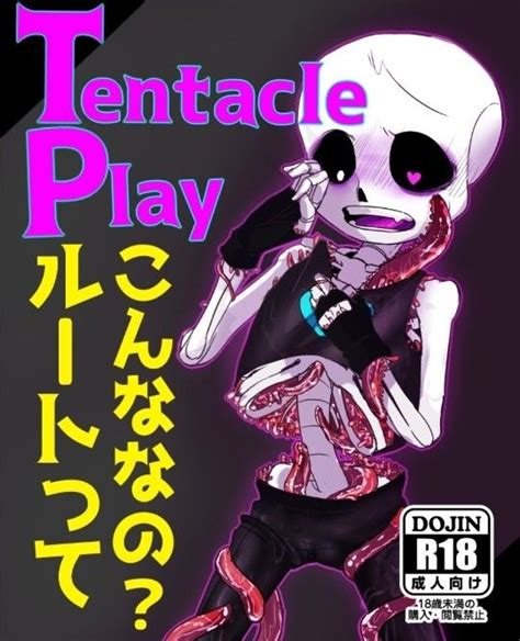 An Advertisement For Tentacle Play With A Skeleton Holding A Cell Phone