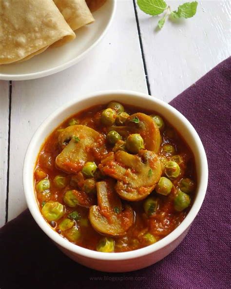 Matar Mushroom Recipe | Mushroom Peas Curry - Indian Recipes - Blogexplore