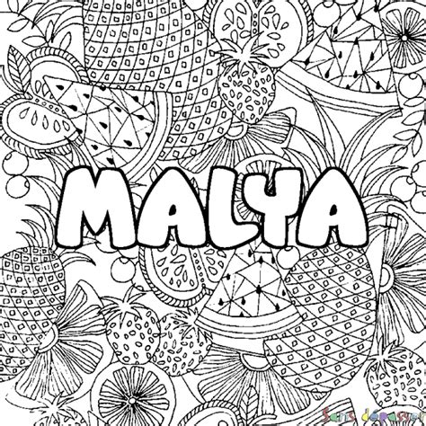 Coloriage Pr Nom Malya D Cor Mandala Fruits Sans D Passer