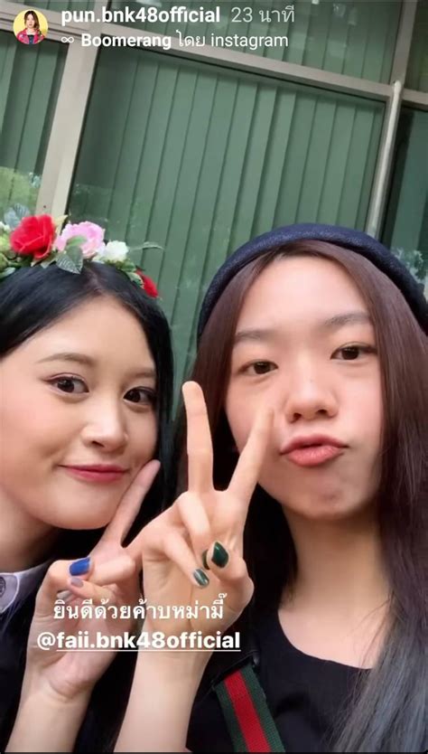 ประกาศพ้นสภาพเป็นสมาชิกวงbnk48 ร่ำไห้แจงผ่านไลฟ์สด ขอโทษและขอบคุณแฟนคลับที่ให้กำลังใจ เกาะติดข่าว กดติดตามไลน์. Congratulations ให้บัณฑิตใหม่2ท่าน พี่ฝ้าย พี่ออม ด้วยครับ ...