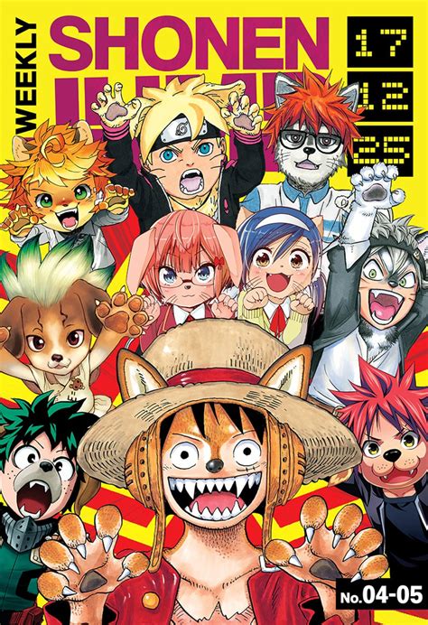 La Casa De Gok Naruto Y Seiya Celebra 50 Aos Con Esta Ilustracin Vrogue