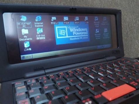 Louis Vuitton Windows Ce Pocket Computer On Ebay Boing Boing