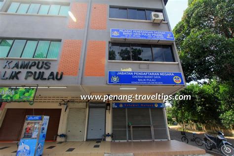 Depot imigresen juru, 14000 bukit mertajam, pulau pinang. Government Departments in Penang