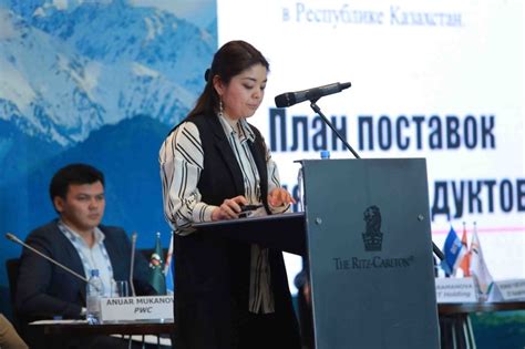 First, 458 positions were defined in the company, but now 863 posts have been defined as oil activities have expanded. Argus «Oil and gas market of Kazakhstan and Central Asia ...