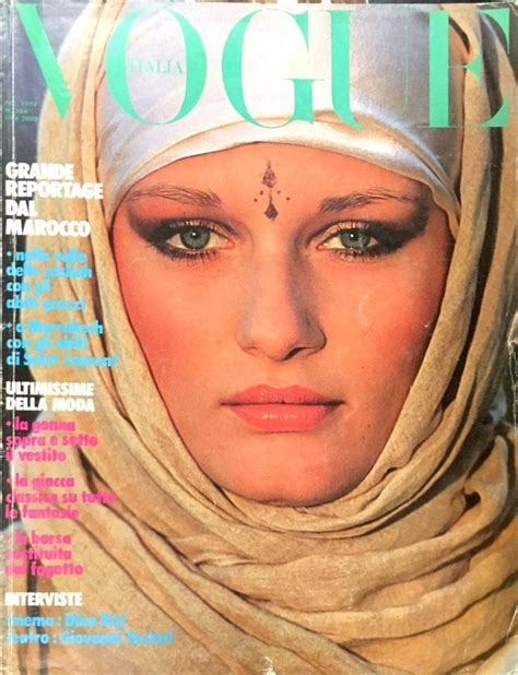 VOGUE Italia Magazine February 1977 MARIE HELVIN Oliviero Toscani