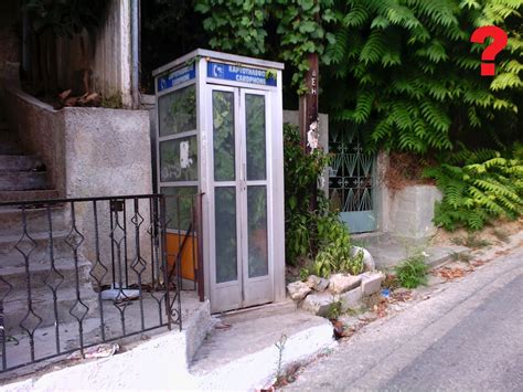 Θα συναντήσετε το χωριό nέο mοναστήρι, στα σύνορα του νομού φθιώτιδας με την αρχή του θεσσαλικού κάμπου. ΝΕΑ ΕΥΡΕΣΙΤΕΧΝΙΑ ΤΗΛΕΦΩΝΙΚΟΣ ΘΑΛΑΜΟΣ ΘΕΡΜΟΚΗΠΙΟ - Καλύτερη ...