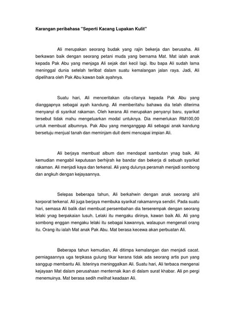 Sekolah latihan 40 tuliskan sebuah karangan yang bertajuk pameran lukisan di sekolah saya. Karangan Peribahasa Seperti Kacang Lupakan Kulit