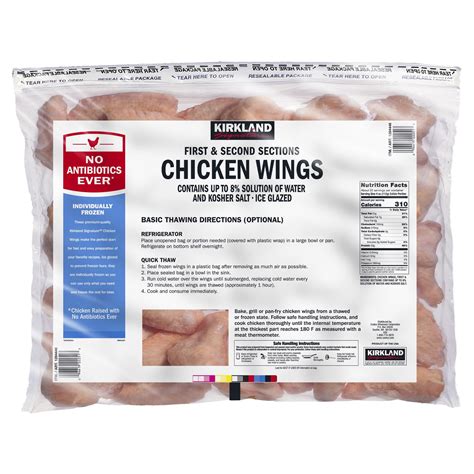 Kirkland Signature Chicken Wings Lb Shipt