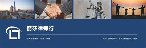 Check spelling or type a new query. BNO签证正式开通!全面电子化，无须到签证中心!您要知道的都在这里! | Lisa's Law Solicitors ...