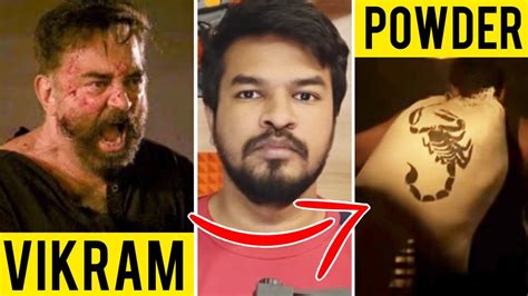 Real Vikram Powder Explained Tamil Madan Gowri MG YouTube