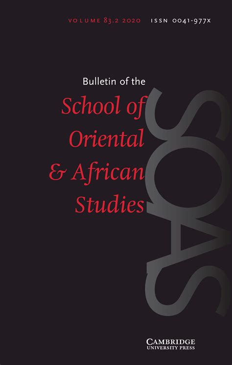 Essentially, what barthes argues is that cultural works do not have a singular, secret meaning that we must look for. Bulletin of the School of Oriental and African Studies ...