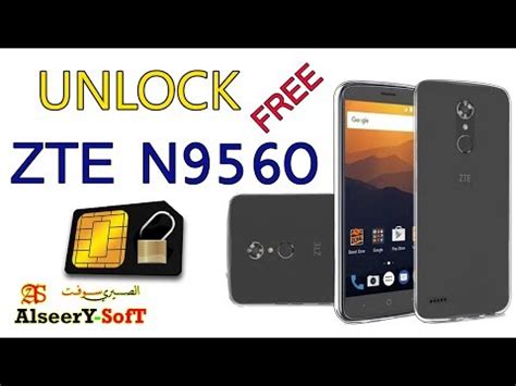 Unlock, repair and generate unlock codes. Unlock ZTE N9560 All VERSION free - android top news
