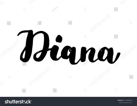 Female Name Diana Handwritten Lettering Black 库存矢量图（免版税）1255666420