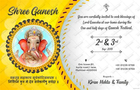 Ganesh Chaturthi 2019 Invitation Sphotoedit Free Photoshop Actions