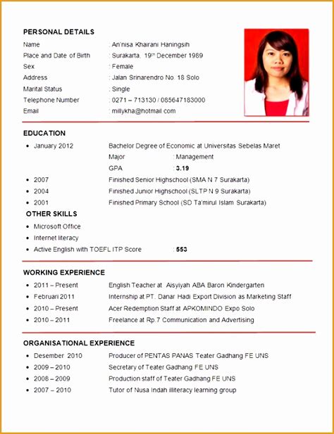 Biodata Resume Format For Attendant Job Free Samples Examples