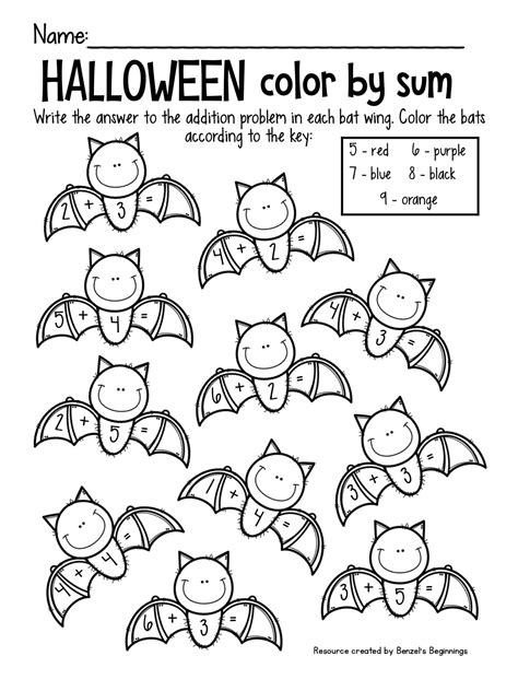 Printable Halloween Activity Worksheets